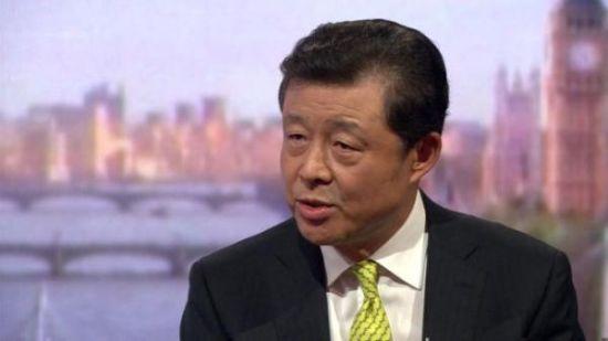中国驻英大使反问BBC：你们有钱吗你们有技术吗