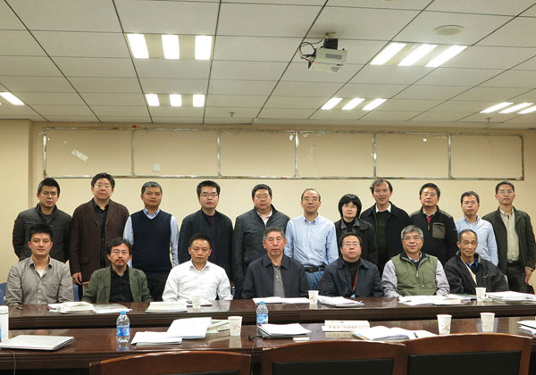 "依法治国"研讨会在京召开